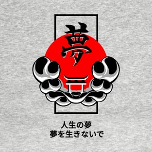 Kanji Yume T-Shirt